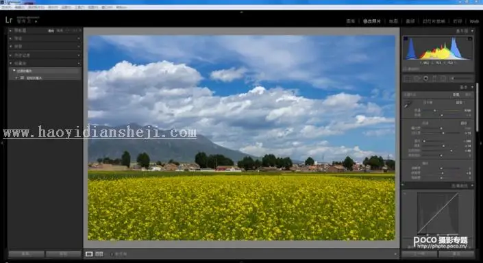 调天空，去除雾霾调出蓝天白云风景照_www.haoyidiansheji.com