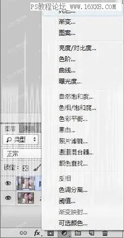粉色效果，用PS调出古风人像甜美效果_www.haoyidiansheji.com