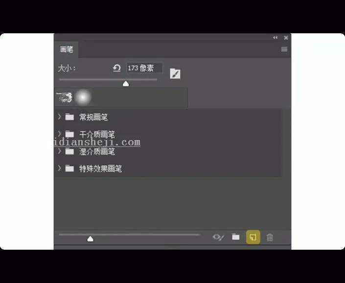 CC2018，产品特性之画笔详解_www.haoyidiansheji.com