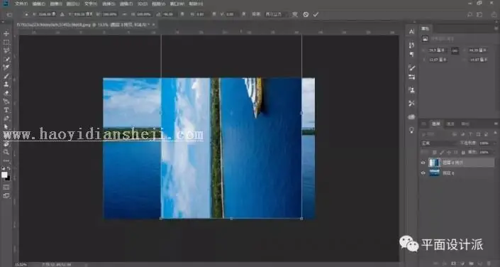 海报设计，制作盗梦空间效果的超现实海报_www.haoyidiansheji.com