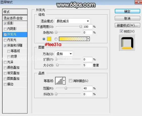 金属字，设计灰色金属质感字体教程_www.haoyidiansheji.com