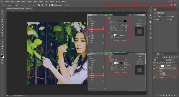 撕纸边框，制作逼真的撕纸边框照片_www.haoyidiansheji.com