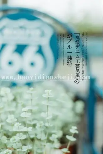 清新色，通过PS调出日系清新色调_www.haoyidiansheji.com