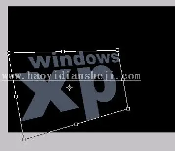 壁纸教程，用PS制作经典的XP壁纸_www.haoyidiansheji.com