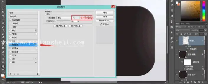 宠物小精灵，设计宠物小精灵球主题图标_www.haoyidiansheji.com