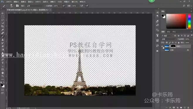 场景合成，用PS合成到巴黎铁搭一日游的照片_www.haoyidiansheji.com