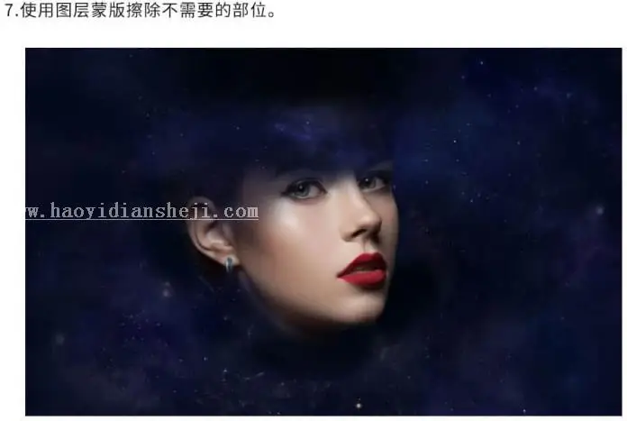 星空效果，用PS合成科幻感的星空头像_www.haoyidiansheji.com