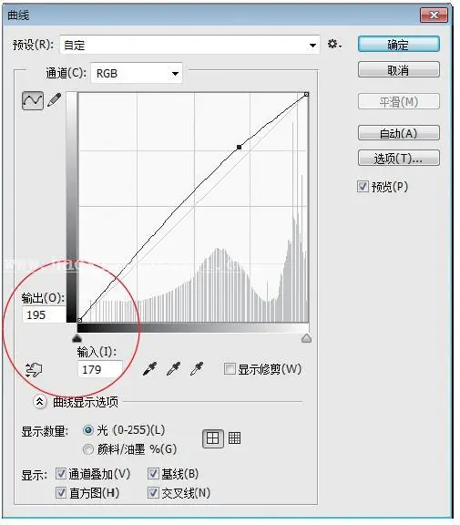 风景调色，如何处理风景照片的倒影_www.haoyidiansheji.com