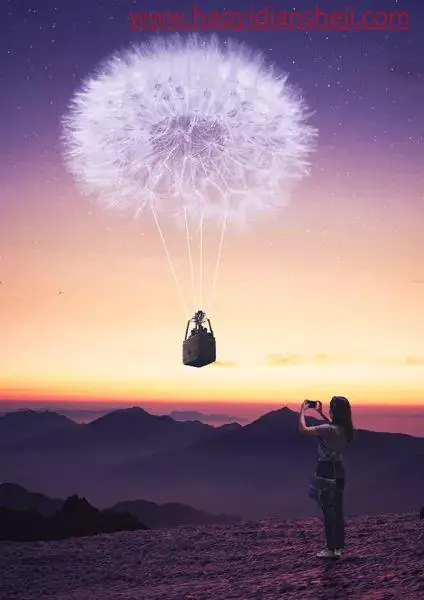 梦幻合成，通过PS制作一张告白气球与蒲公英的约定的超现实场景_www.haoyidiansheji.com