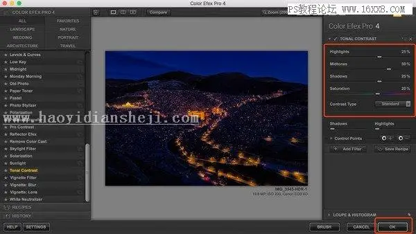 夜景照片，通过PS对夜景照片进行后期修图_www.haoyidiansheji.com