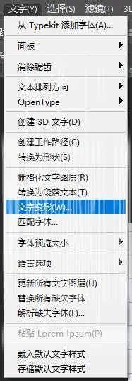 水彩效果，通过PS制作童年用过的水彩笔效果图_www.haoyidiansheji.com