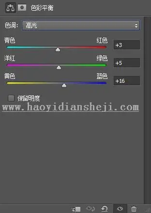 清新色，用LR调出人物后期意境照_www.haoyidiansheji.com