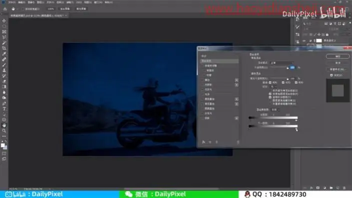 黑夜效果，通过PS把白天的摩托车变成黑夜灯光效果_www.haoyidiansheji.com