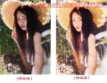 胶片色，用LR调出质感胶片色的清新人像_www.haoyidiansheji.com