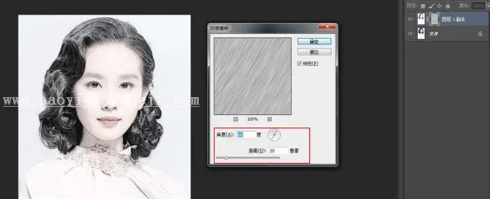 素描效果，用PS把刘诗诗的照片转化为逼真素描照_www.haoyidiansheji.com
