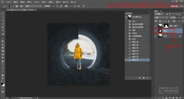 球形效果，通过PS制作创意球形效果照片_www.haoyidiansheji.com