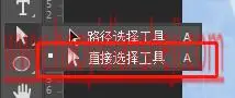 转手绘，在PS中带你实现“冰墩墩”自由_www.haoyidiansheji.com