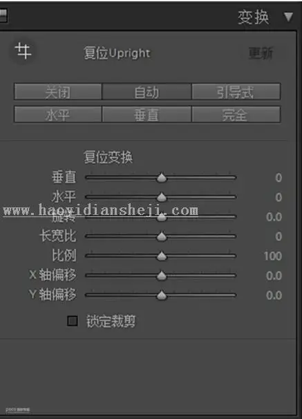 古风后期，通过LR把仙气十足的古风摄影前期后期全部教给你_www.haoyidiansheji.com