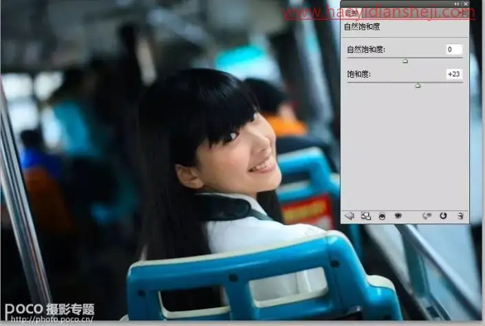 胶片色，给人像打造清新的胶片质感_www.haoyidiansheji.com