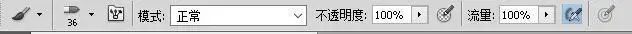 商业修图，用PS给人像打造完美精致面容_www.haoyidiansheji.com