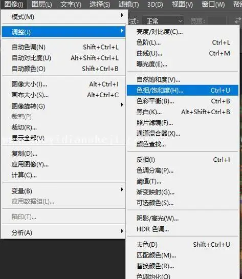 故障效果，用PS制作有故障效果的艺术片子_www.haoyidiansheji.com