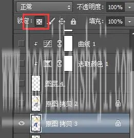 抠图技巧，如何去除抠图后的白边？_www.haoyidiansheji.com