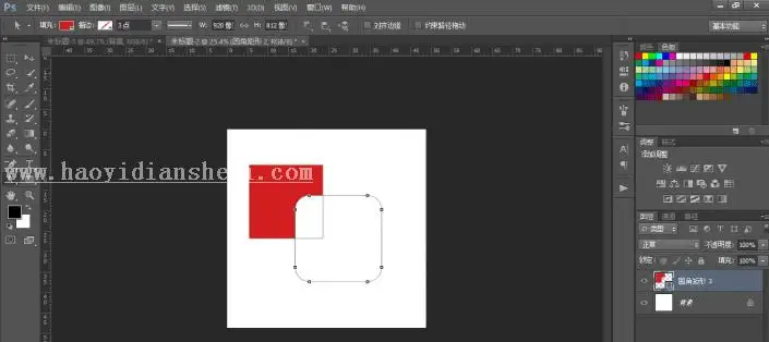 布尔运算，用布尔运算制作WIFI信号图标_www.haoyidiansheji.com