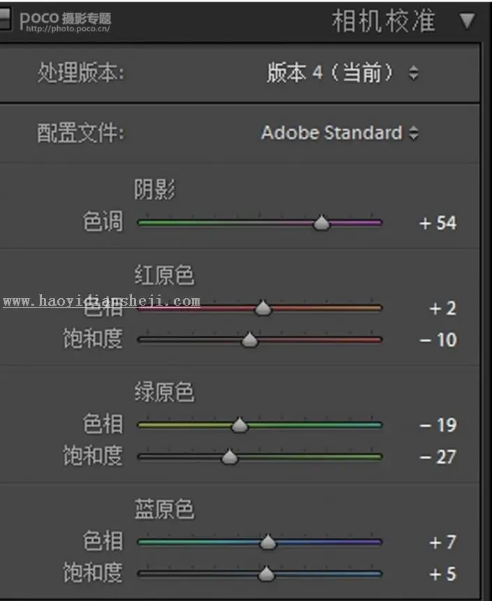 LR调色教程，通过LR把黑背景下拍的古风人像调出梦幻的感觉_www.haoyidiansheji.com