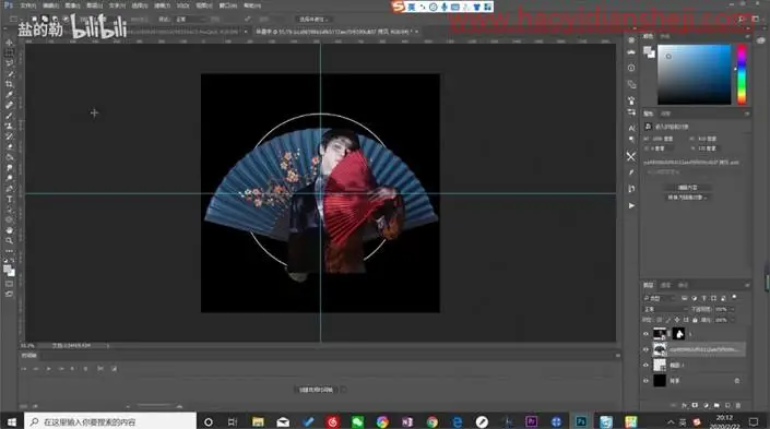 拼贴效果，创建复古风格的拼贴人物图片_www.haoyidiansheji.com