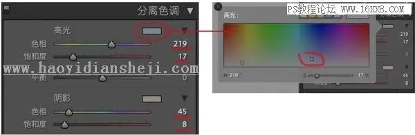 夜景人像，通过PS解析夜景人像的修图思路_www.haoyidiansheji.com