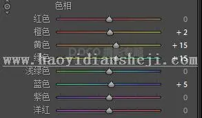 复古色，通过PS把人像调出柔光紫调的效果_www.haoyidiansheji.com