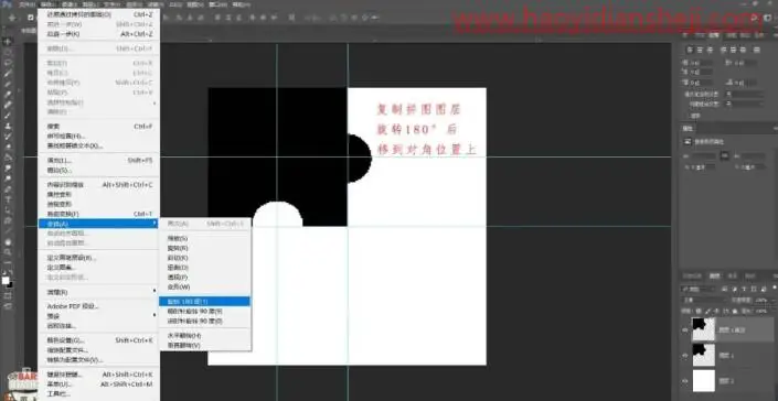 拼图效果，制作电视剧拼图效果照片_www.haoyidiansheji.com