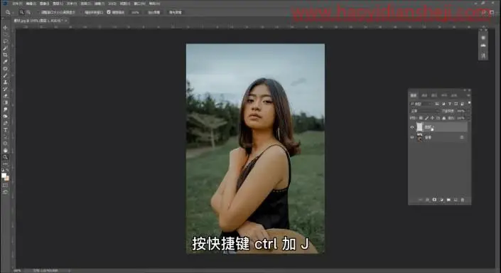 提取高光，通过PS提取照片的高光区域_www.haoyidiansheji.com