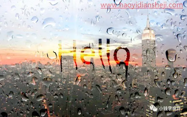 玻璃效果，制作雨天玻璃水雾手写效果照片_www.haoyidiansheji.com