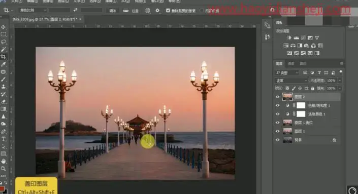 夜景调色，给城市风光照片营造一种落日晚霞效果_www.haoyidiansheji.com
