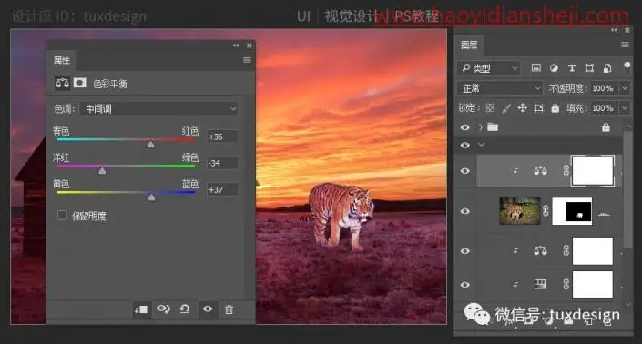 场景合成，利用图层蒙版色彩调整轻松合成虎啸平原场景图_www.haoyidiansheji.com