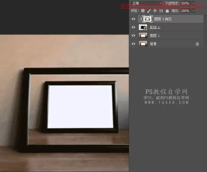 出屏效果，合成人沿着铁路走进画框_www.haoyidiansheji.com