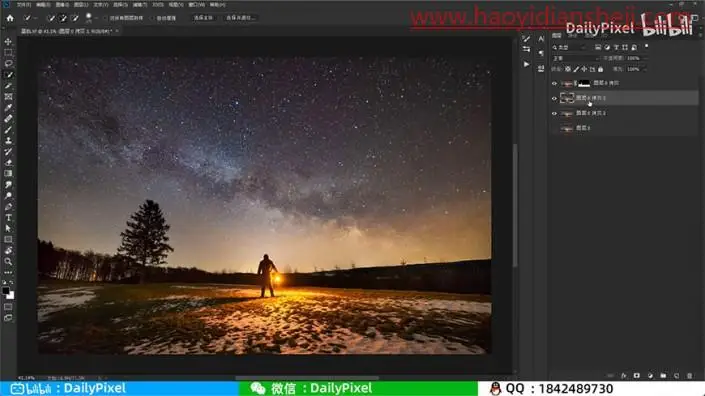 星轨效果，在PS中打造唯美绚丽的星轨照片_www.haoyidiansheji.com