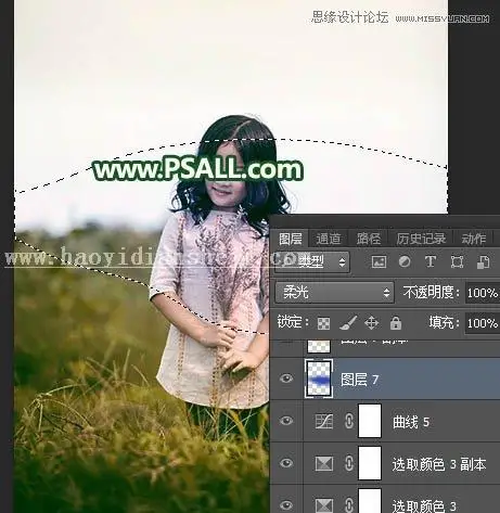 晨曦效果，通过PS给外景照片添加漂亮的晨曦效果_www.haoyidiansheji.com