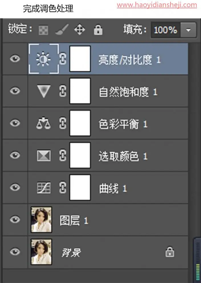 手绘照片，把手机里的自拍图片制作成漂亮的手绘效果_www.haoyidiansheji.com