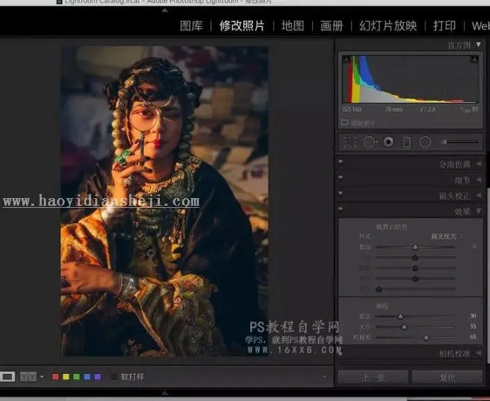 国风照片，用LR调出震撼是视觉的国风照片_www.haoyidiansheji.com