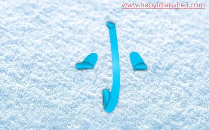 字体设计，通过PS制作一款立体感十足的折纸效果字_www.haoyidiansheji.com