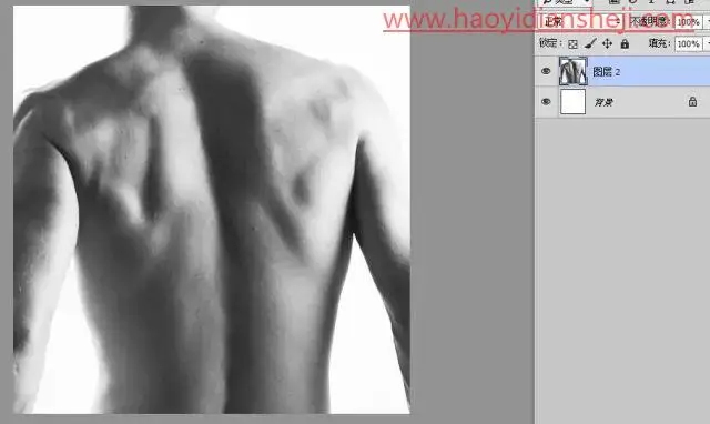 撕裂效果，用PS制作人物背部的纸张撕裂效果_www.haoyidiansheji.com