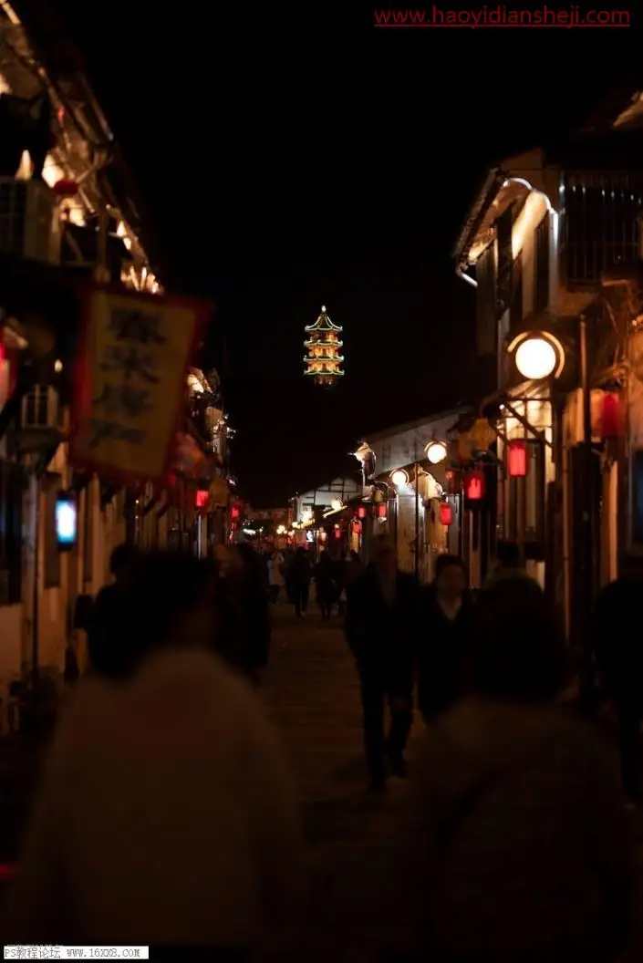 夜景效果，用PS给旅游拍摄的古城老街修出冷色调的照片_www.haoyidiansheji.com