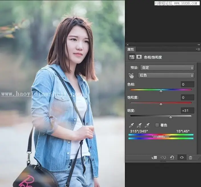 工具教程，秒用饱和度使照片更出彩_www.haoyidiansheji.com
