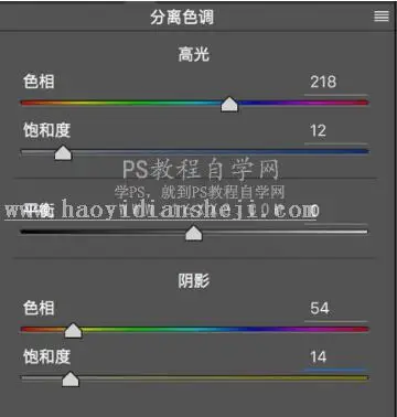 小清新，通过PS调出海边小清新色调_www.haoyidiansheji.com