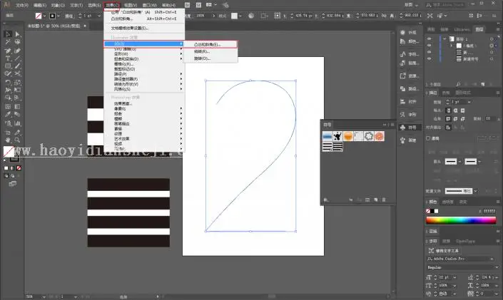 海报制作，在AI中用3D功能设计立体线条海报_www.haoyidiansheji.com