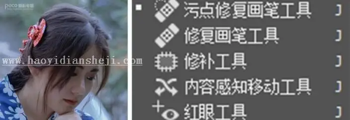冷色调，通过LR给人物调出冷灰色调的照片_www.haoyidiansheji.com
