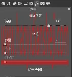 小清新，调出海边清新通透的人像色调_www.haoyidiansheji.com