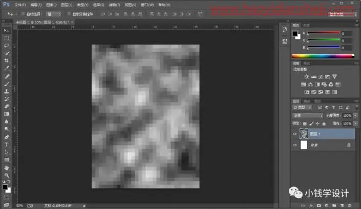 海报制作，制作具有科技感光线的海报图案_www.haoyidiansheji.com